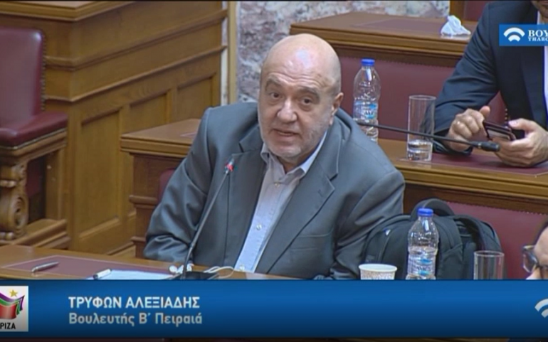 ΣΤΗ ΔΙΑΡΚΗ ΕΠΙΤΡΟΠΉ ΟΙΚΟΝΟΜΙΚΩΝ ΥΠΟΘΕΣΕΩΝ
