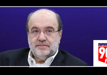 «Αν φερουν διαταξη που θα καταργει τον πτωχευτικο κωδικα, θα ζητησω να αλλαξουμε σταση. Αλλα δεν θα το κανουν…»