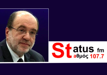«Ακολουθησαμε ολες τις διαδικασιες και φτασαμε μεχρι την προταση δυσπιστιας. Το επομενο βημα θα ηταν να …αυτοπυρποληθουμε στο Συνταγμα!»