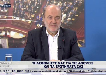 «Η πολιτικη της ΝΔ, ο καλυτερος χορηγος ναζιστικων μορφωματων»