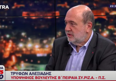 «Ειμαστε με την καθε Γεωργια στη Θεσσαλονικη και την καθε Ελενη στις Βρυξελλες»