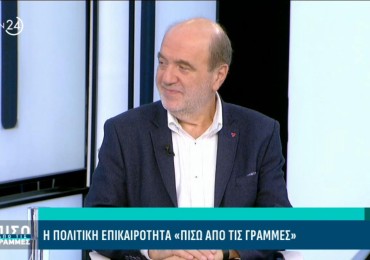 ΣΥΝΕΝΤΕΥΞΗ ΣΤΟ ACTION 24