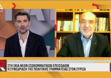 ΣΥΝΕΝΤΕΥΞΗ ΣΤΟ ATTICA TV