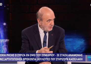 ΣΥΝΕΝΤΕΥΞΗ ΣΤΟ ONE TV