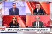 ΣΥΝΕΝΤΕΥΞΗ ΣΤΟ KONTRA CHANNEL