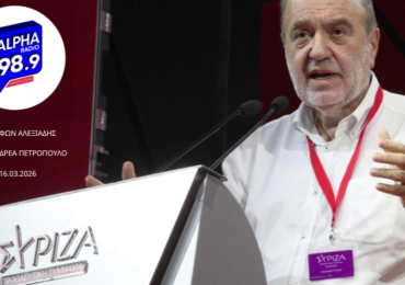 ΣΥΝΕΝΤΕΥΞΗ ΣΤΟ ALPHA RADIO 98.9