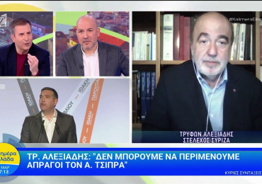ΣΥΝΕΝΤΕΥΞΗ ΣΤΟΝ ANT1