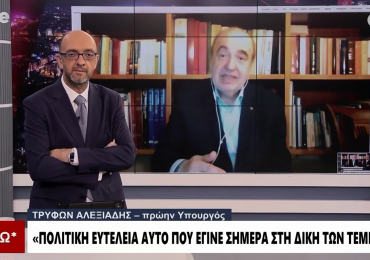 ΣΥΝΕΝΤΕΥΞΗ ΣΤΟ ONE CHANNEL