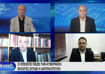 ΣΥΝΕΝΤΕΥΞΗ ΣΤΟ TV 100