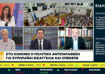 ΣΥΝΕΝΤΕΥΞΗ ΣΤΗ ΝΑΥΤΕΜΠΟΡΙΚΗ TV
