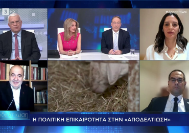 ΣΥΝΕΝΤΕΥΞΗ ΣΤΗΝ ERT3