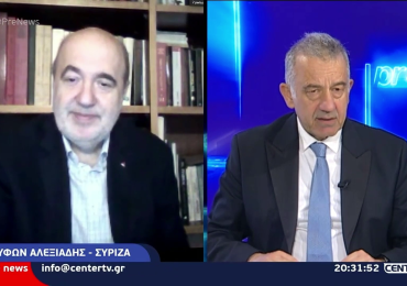 ΣΥΝΕΝΤΕΥΞΗ ΣΤΟ CENTER TV ΤΗΣ ΚΑΒΑΛΑΣ
