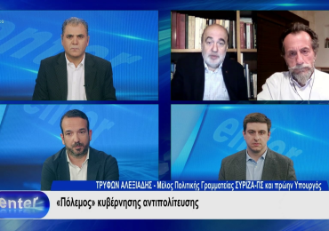 ΣΥΝΕΝΤΕΥΞΗ ΣΤΟ TV 100