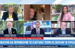 ΣΥΝΕΝΤΕΥΞΗ ΣΤΟ MEGA TV