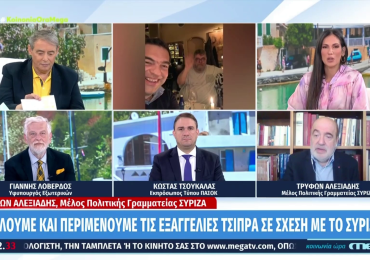 ΣΥΝΕΝΤΕΥΞΗ ΣΤΟ MEGA TV